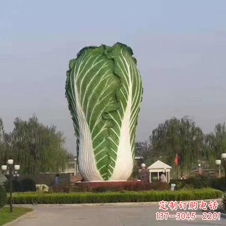 武汉玻璃钢招财白菜雕塑-城市园林仿真植物景观