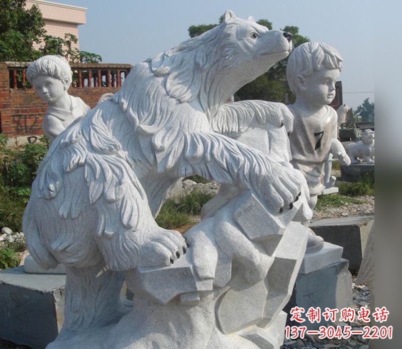 武汉北极熊精美手镯