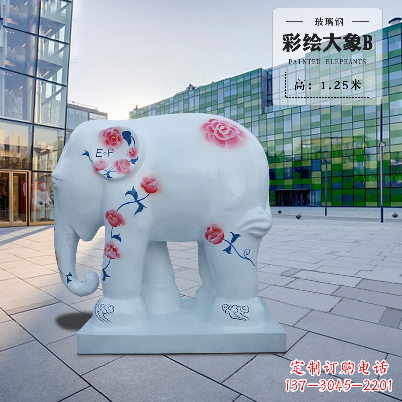 武汉玻璃钢大象雕塑——传承古老文明的象征