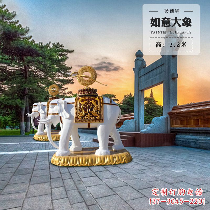 武汉玻璃钢大象雕塑艺术性与实用性的完美结合