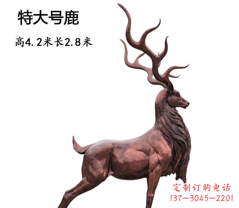 武汉仿铜大型驯鹿雕塑——玻璃钢动物雕塑