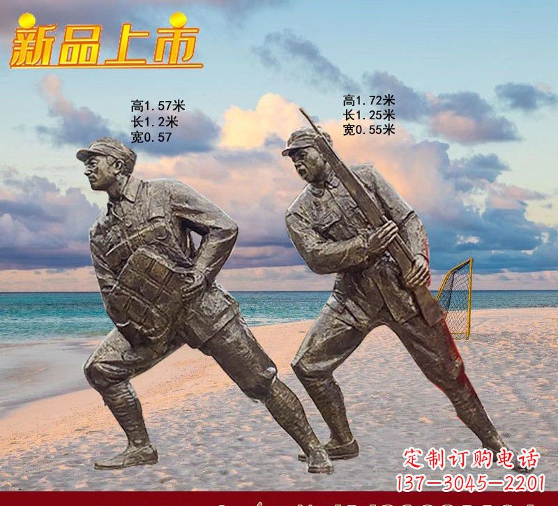 武汉红军雕塑仿铜玻璃钢的艺术之作