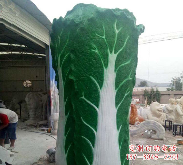 武汉玻璃钢仿真白菜雕塑让艺术与自然完美结合