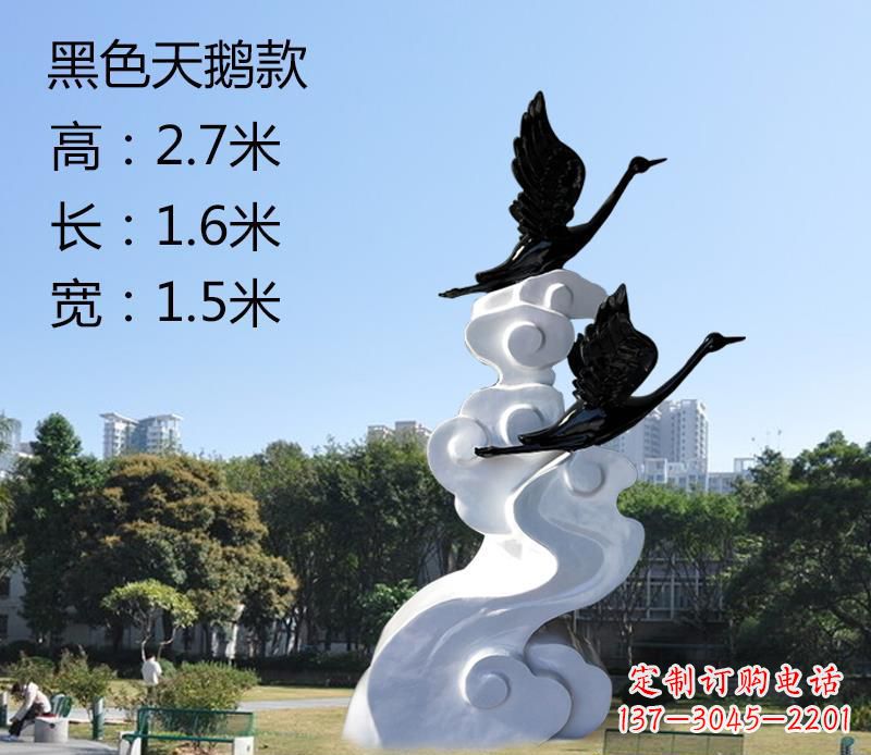 武汉玻璃钢公园里的天鹅雕塑