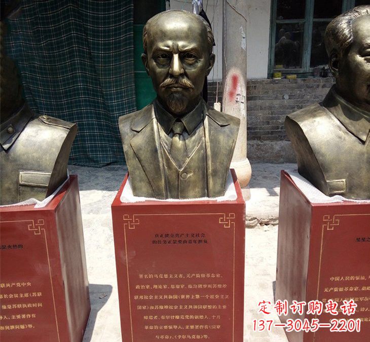武汉玻璃钢雕刻的列宁头像
