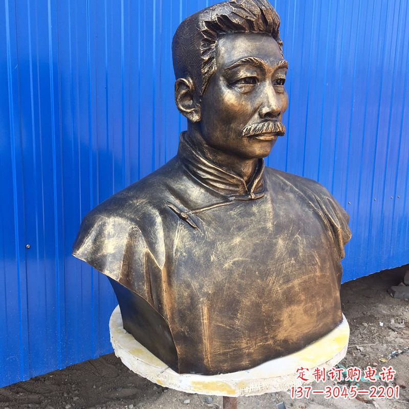 武汉鲁迅雕塑记忆中的经典人物
