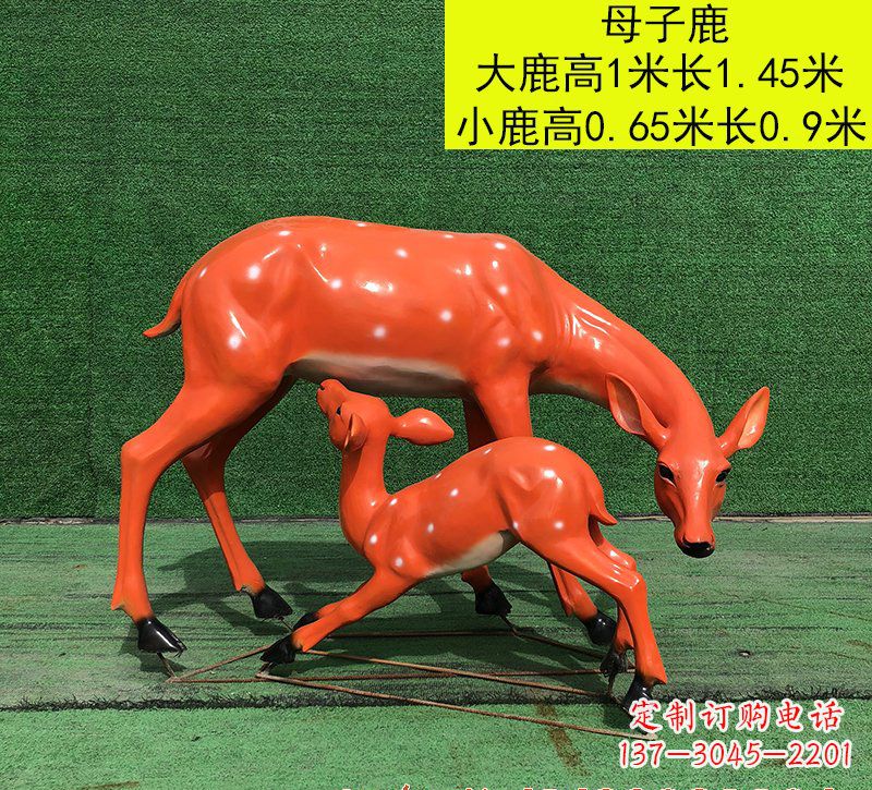 武汉梅花鹿雕塑玻璃钢制作的精美艺术品