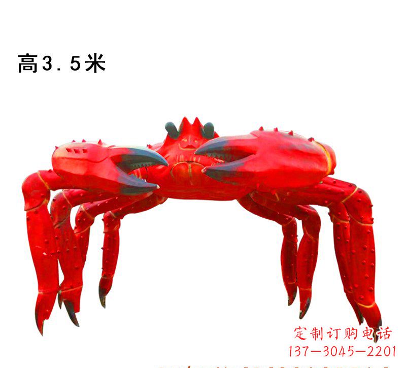武汉玻璃钢螃蟹拱门雕塑给景观带来浓浓的海洋气息