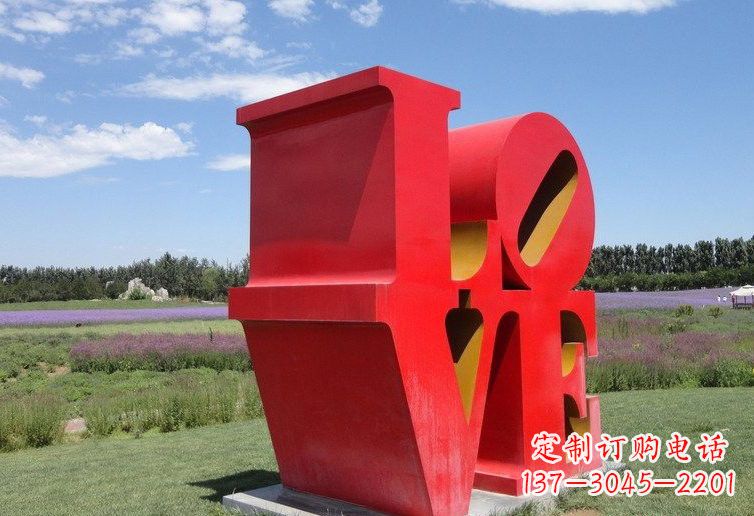 武汉不锈钢Love字母雕塑——精美绝伦