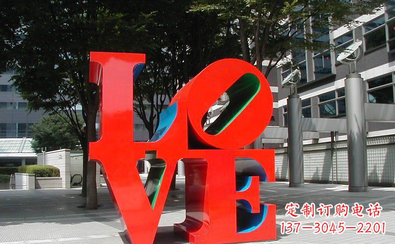 武汉不锈钢LOVE字母雕塑精致而又充满爱意
