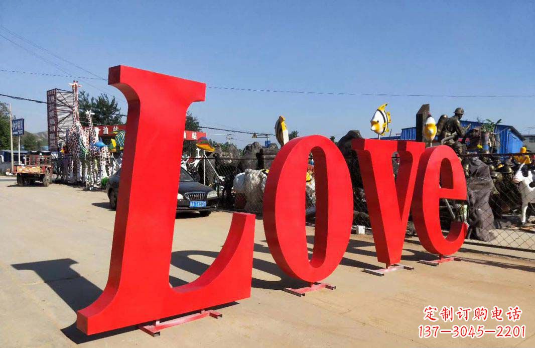 武汉Love字母雕塑——象征爱的艺术作品