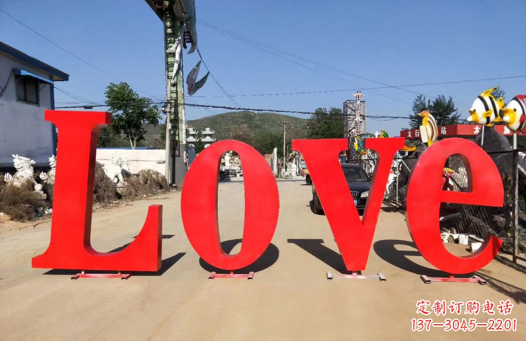 武汉不锈钢Love字母雕塑给爱的礼物