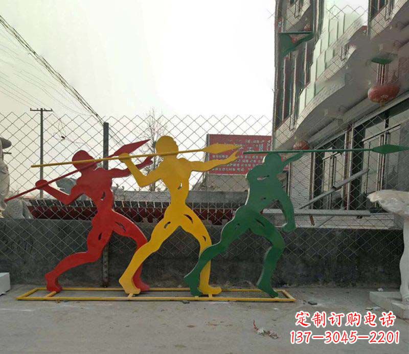 武汉不锈钢标枪雕塑一种新兴的艺术形式