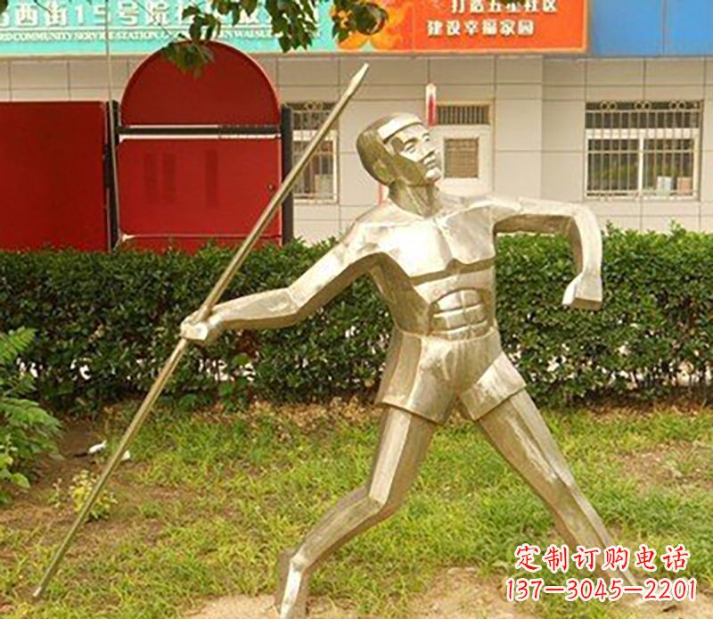 武汉不锈钢标枪雕塑——荣耀与象征
