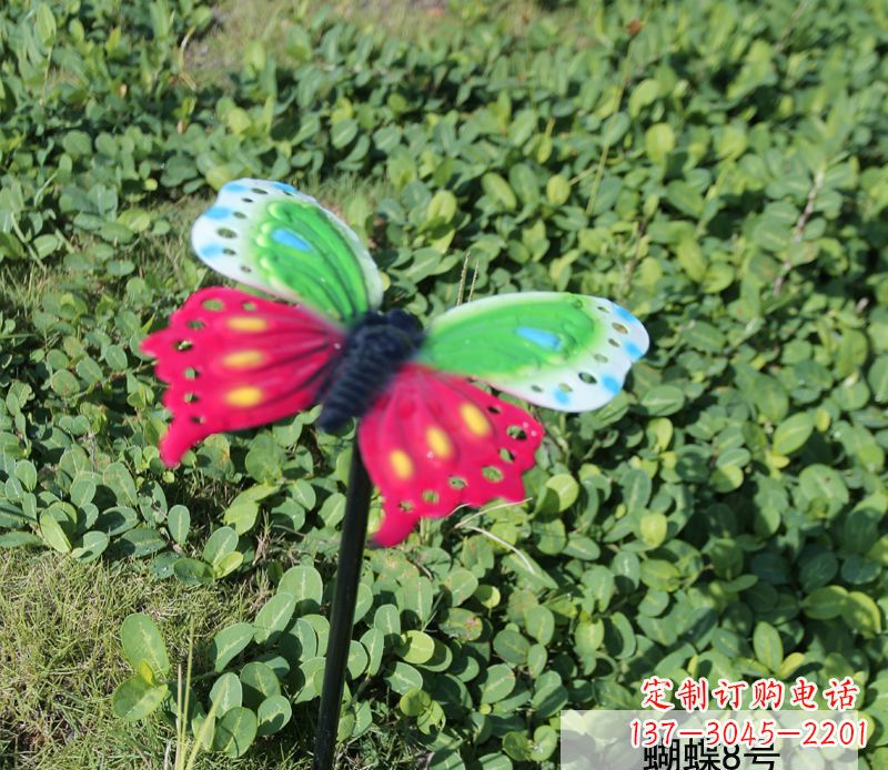 武汉不锈钢彩色蝴蝶插件雕塑