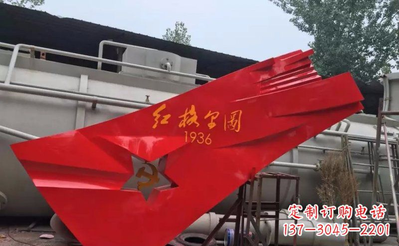 武汉不锈钢党旗雕塑——象征着国家的尊严