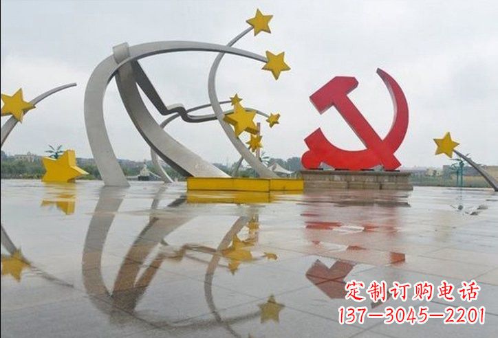 武汉不锈钢党徽雕塑——见证革命历史