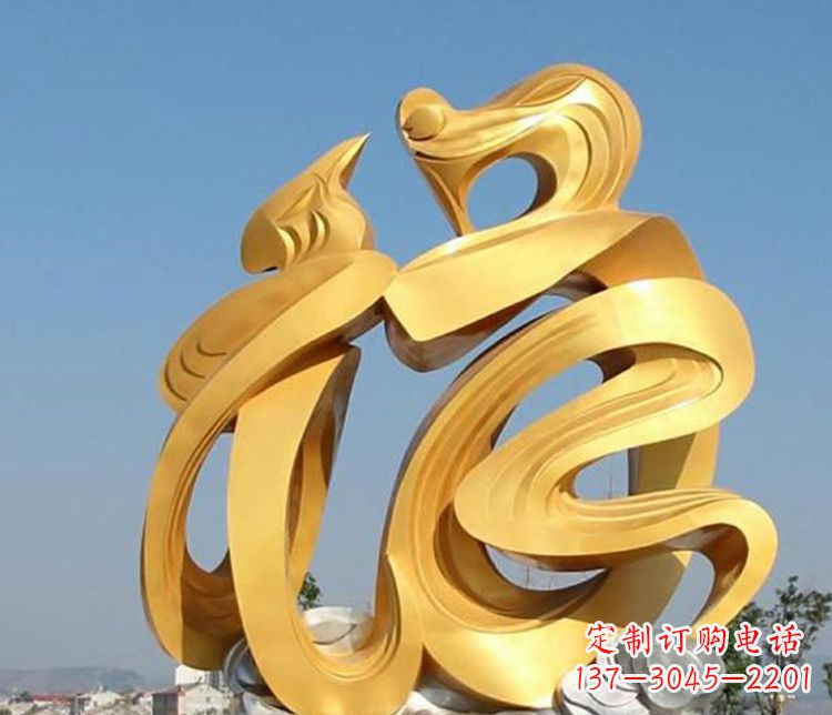武汉福字雕塑传承着祝福的力量