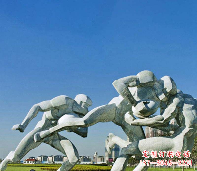 武汉橄榄球雕塑传承优雅运动精神