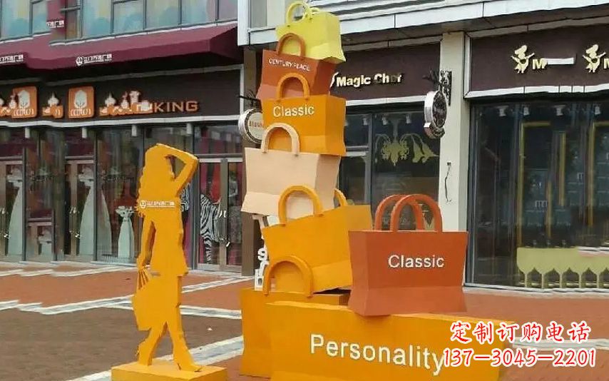 武汉街头景观购物袋雕塑