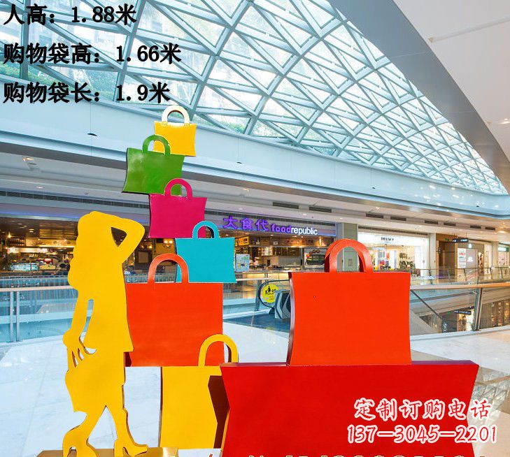 武汉不锈钢购物袋雕塑艺术品的独特之处