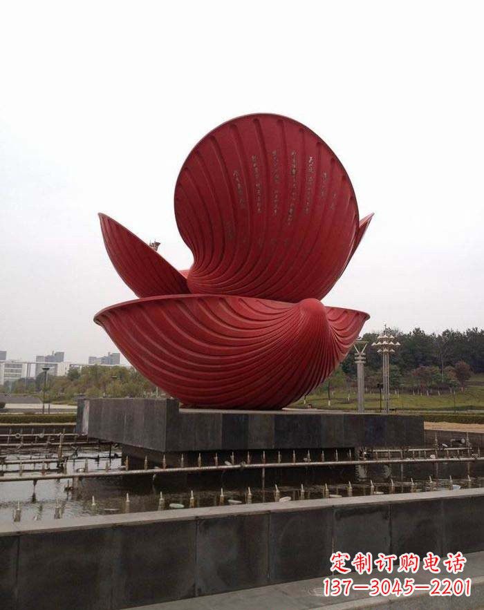 武汉不锈钢贝壳喷泉雕塑——海洋之美无限