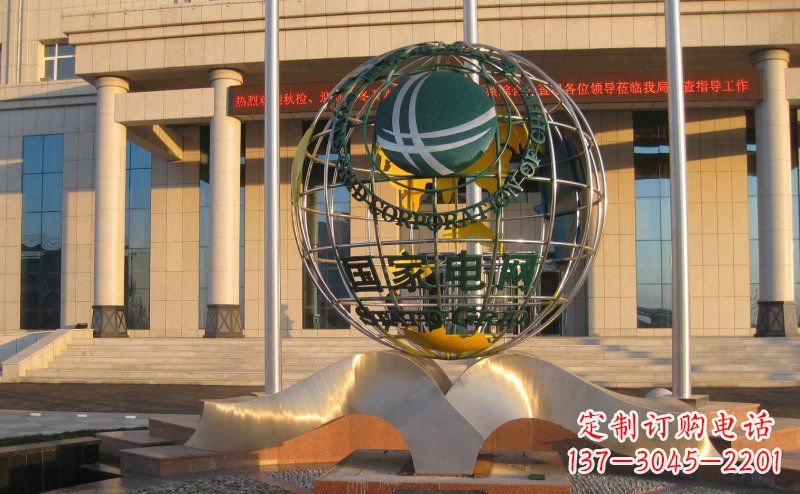 武汉不锈钢国家电网地球雕塑一座象征着人类文明的绚烂之作