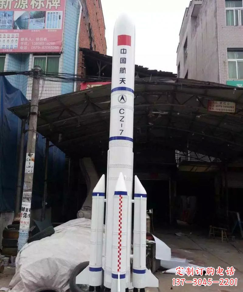 武汉不锈钢火箭雕塑纪念伟大的科技进步