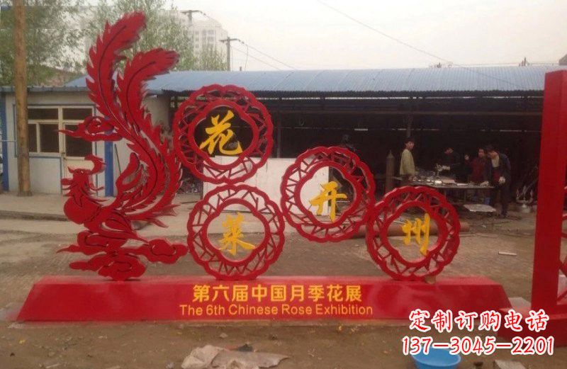 武汉不锈钢凤凰雕塑艺术与精美的完美结合