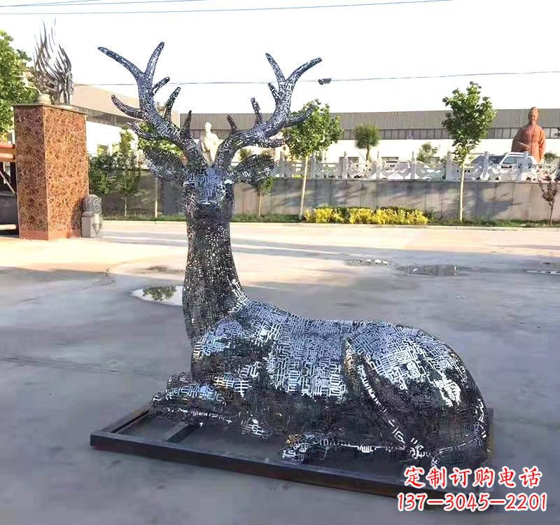 武汉不锈钢镂空梅花鹿雕塑美丽传统的象征