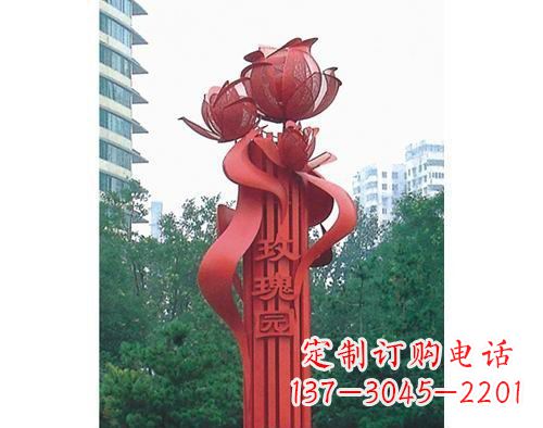 武汉不锈钢玫瑰雕塑精美艺术之美