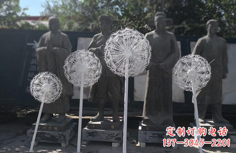 武汉不锈钢蒲公英雕塑让美景更加绚丽