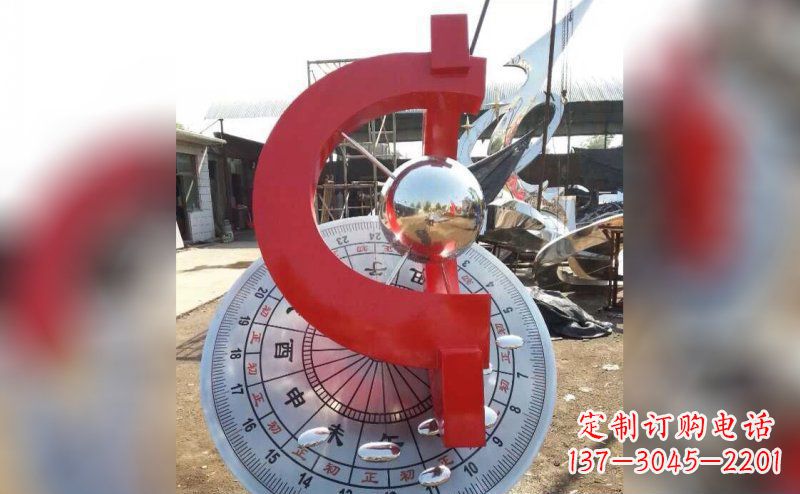 武汉不锈钢日晷雕塑让时间流淌的艺术