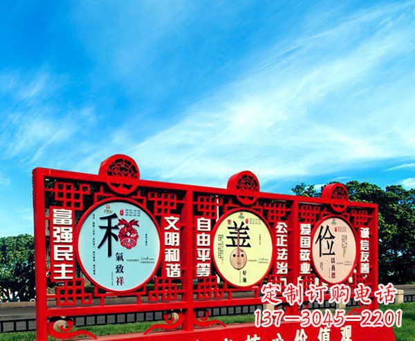 武汉展现社会主义核心价值观的不锈钢雕塑
