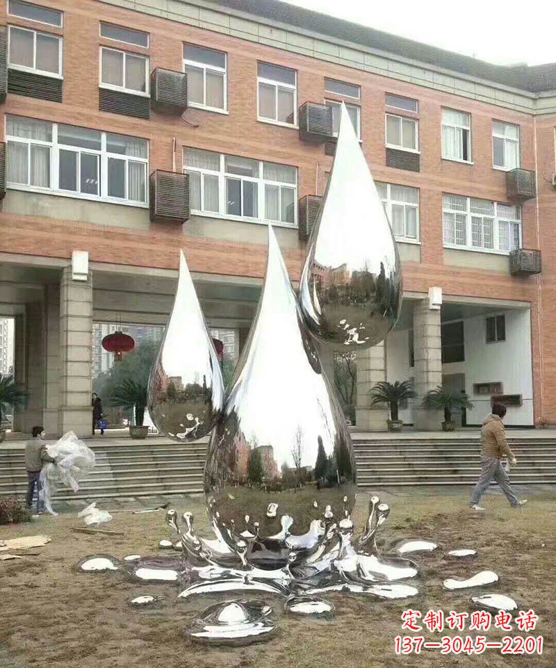 武汉不锈钢水滴雕塑让校园更加美丽