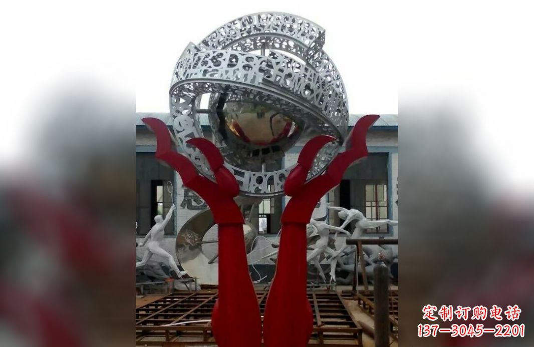 武汉用不锈钢托起未来世界