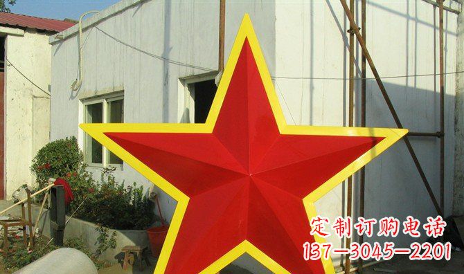 武汉不锈钢五角星雕塑——高耸入云的精美艺术