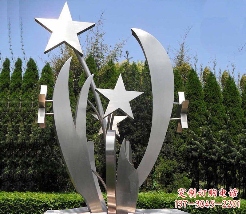 武汉不锈钢的五角星之美