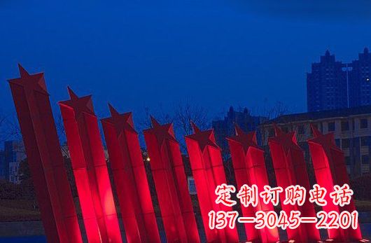 武汉不锈钢五角星雕塑铸就永恒之美