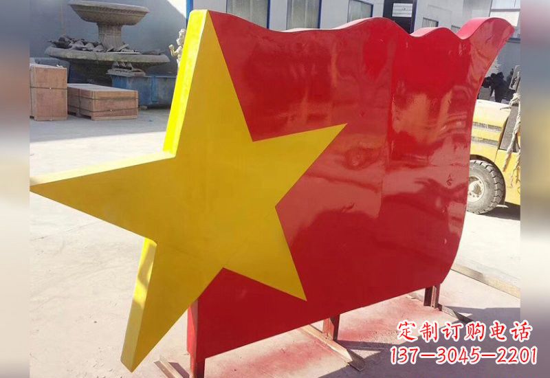 武汉不锈钢五角星旗帜雕塑不只是国旗