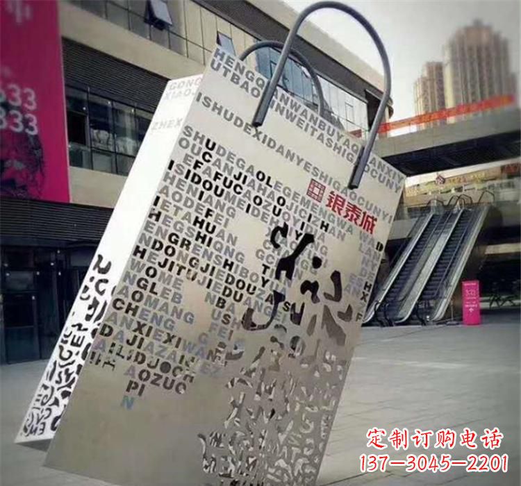 武汉精致的不锈钢购物袋雕塑