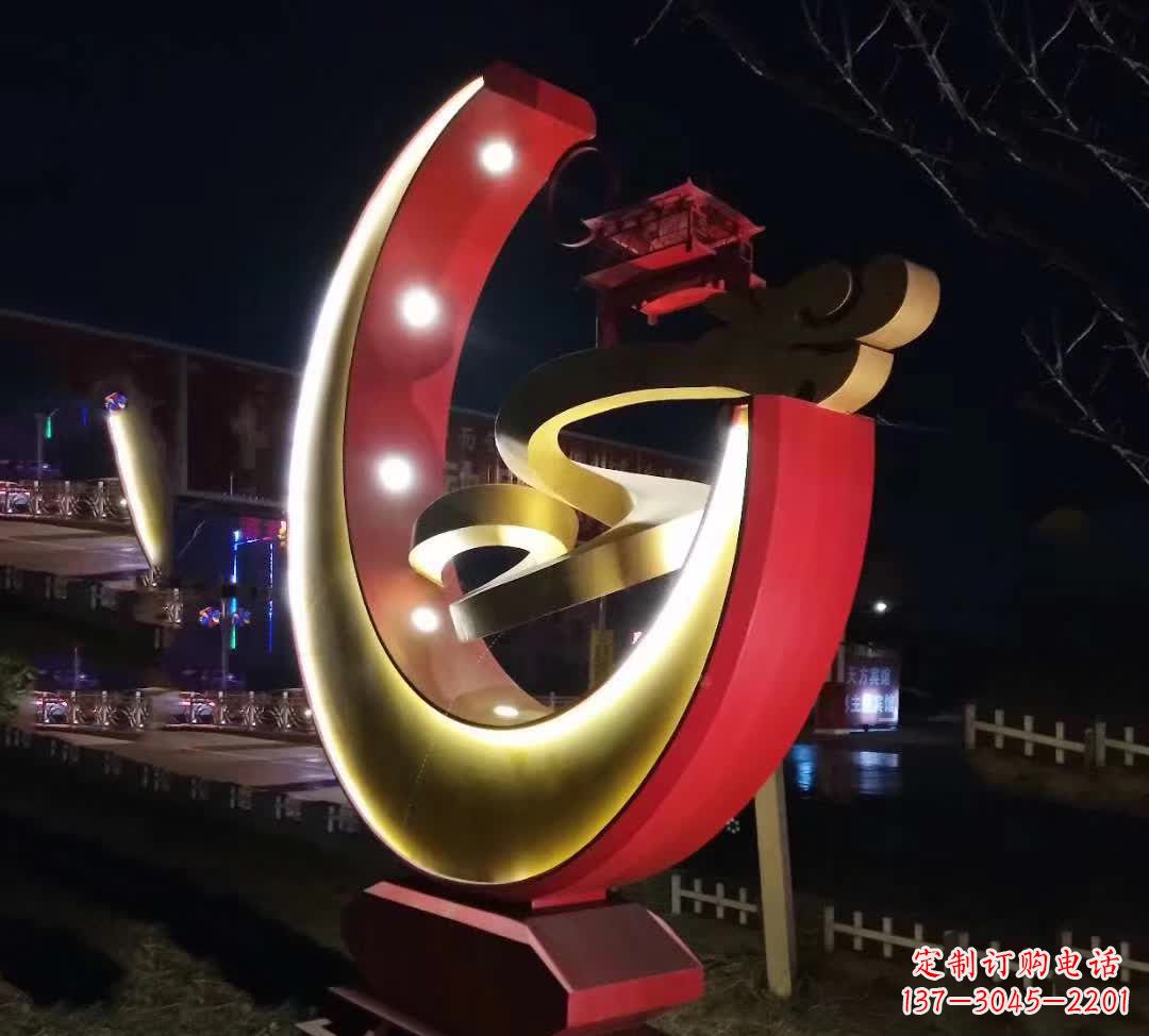 武汉不锈钢月亮抽象雕塑——璀璨星空下的绝美艺术