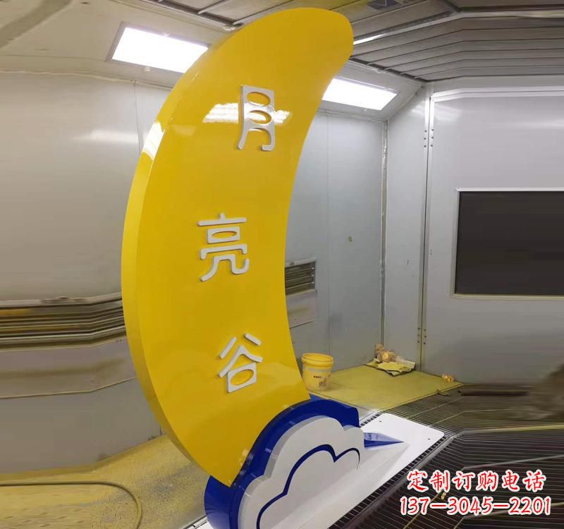 武汉不锈钢月亮湾广场雕塑艺术融合生活