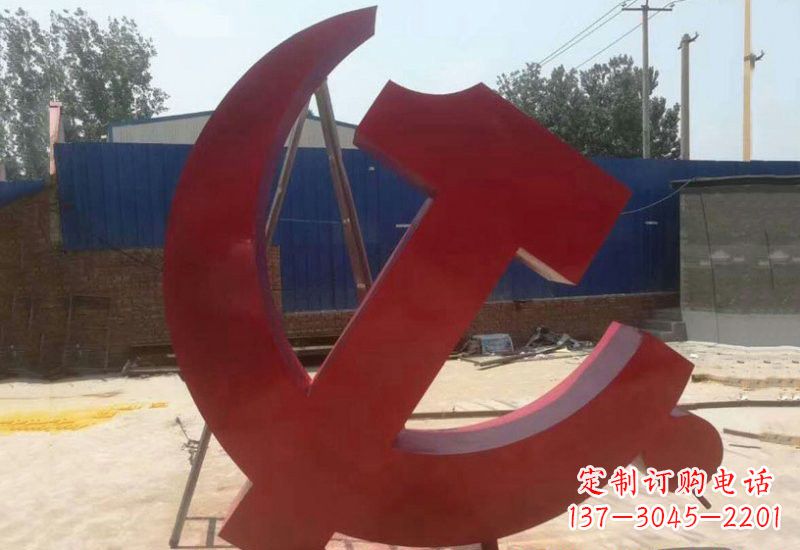 武汉不锈钢政府机关党建党徽雕塑