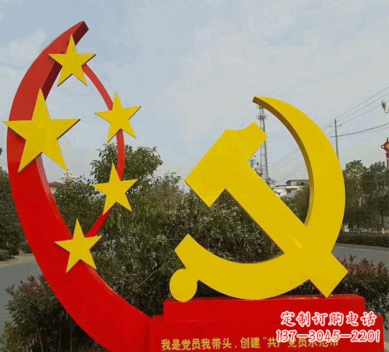 武汉不锈钢党徽雕塑——传递崇高精神