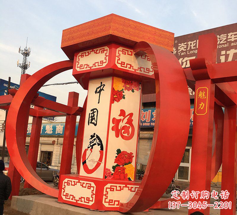 武汉城市之光不锈钢中国梦灯笼雕塑