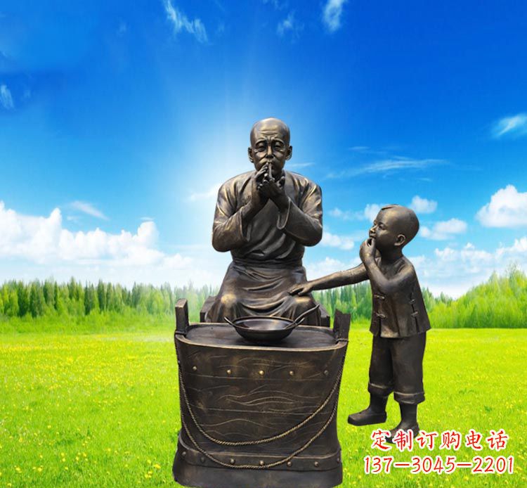 武汉糖果小品铜雕吹糖人
