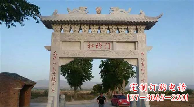 武汉牌坊雕塑