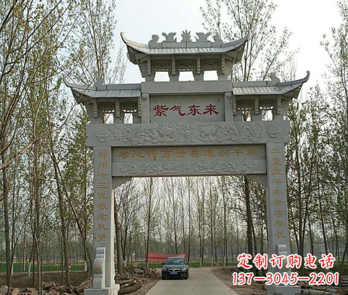 武汉古老的石雕牌坊——传承历史的艺术