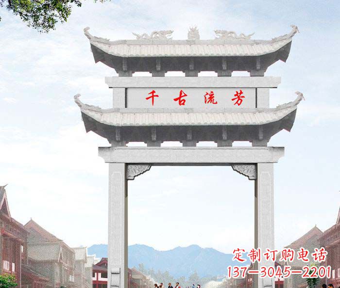 武汉石雕牌坊一座传承传统的精美雕塑